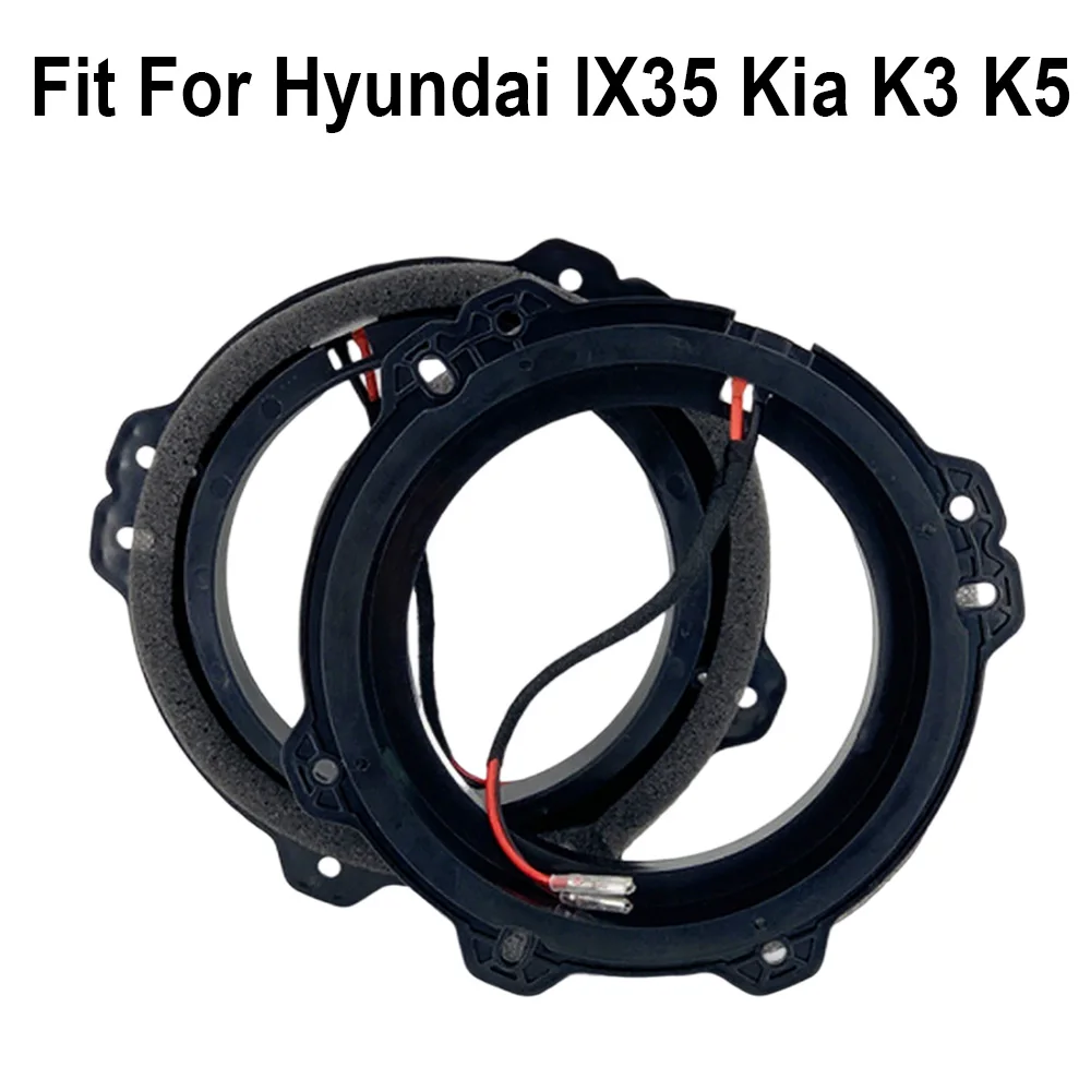 2pcs Car Audio Modification 6.5 Inch Speaker Adapter Mount Pad Audio Special Lossless Plug Suitable For Hyundai Ix35 Kia K3 K5