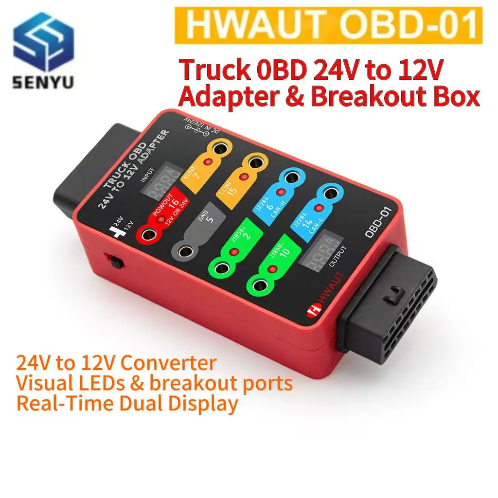 トラックコンバーター-obd-01-24v-から-12v-アダプター-ブレークアウトボックス-ユニバーサル-obd-ジャンパーボックス-テスター-車両電子機器修理ツール用