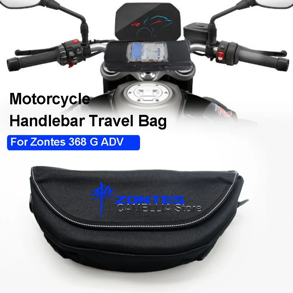 

Motorcycle Handle Storage Bag Waterproof and Dustproof 368G ADV Motorcycle Accessory Navigation Bag Suitable for Zontes 368G ADV