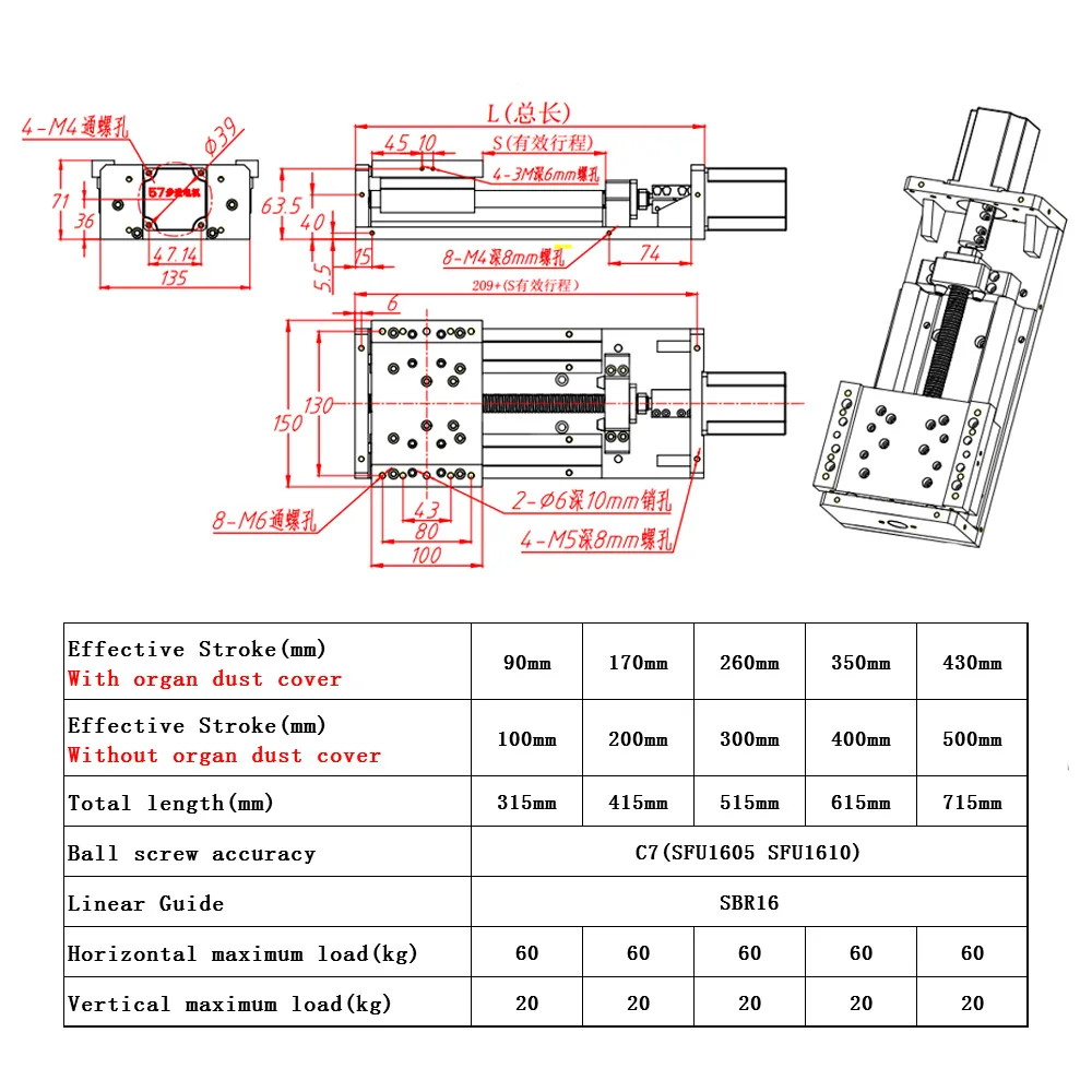 MHCN YT005 Sliding Stage with Dust Cover 100/200/300mm SBR16 C7 SFU1610 Accuracy ± 0.05mm Including Coupling Not Contain Motor