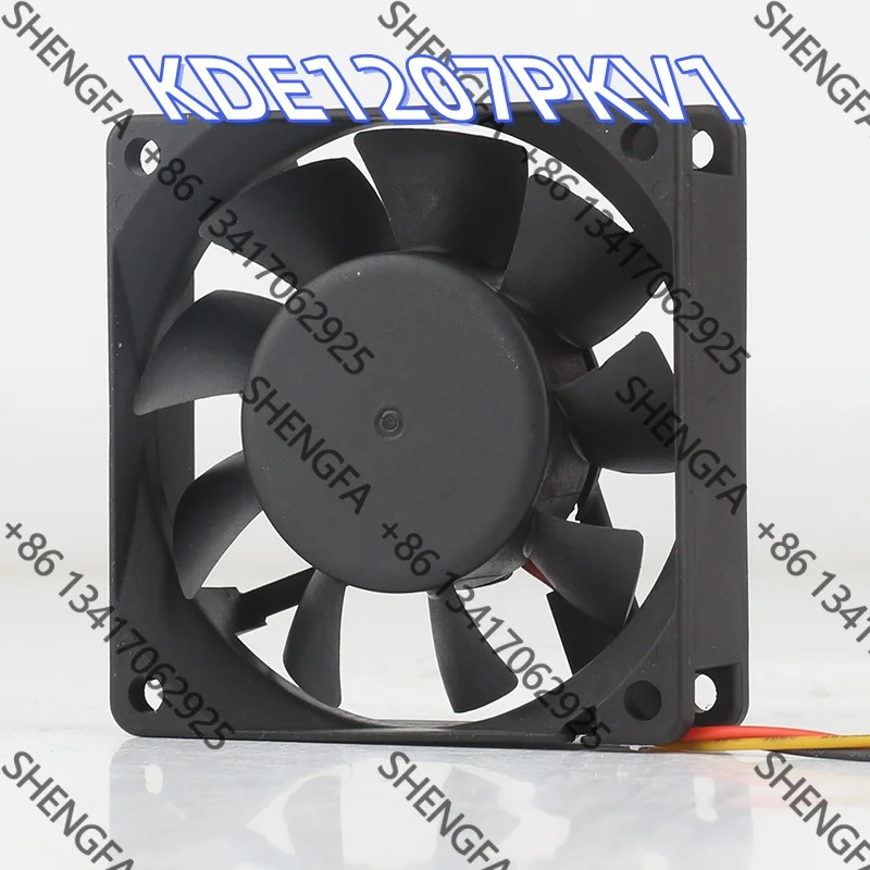 New Sunon 5V 24V 48V AC EC 7020 70X70X20MM Maglev fan Inverter Mute KDE1207PKV1 cooling fan DC 12V 1.4W