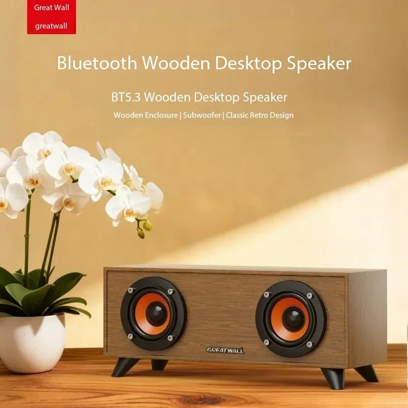 Home HiFi Stereo Sound Subwoofer 2.0 Wood Multimedia Bluetooth Speakers USB Desktop Notebook Computer Loudspeaker Music Soundbox