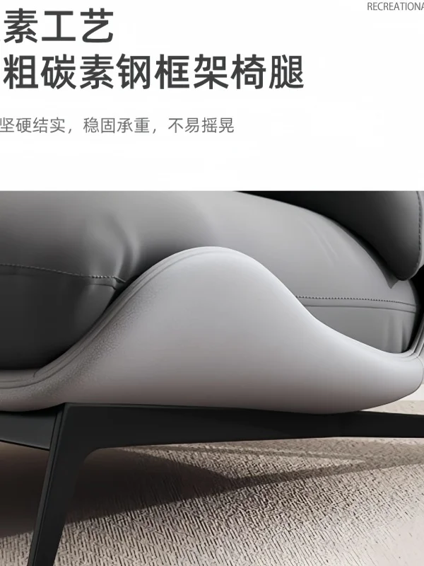 كرسي أريكة فردي إيطالي خفيف فاخر شقة صغيرة غرفة المعيشة شرفة أريكة الإنترنت المشاهير كرسي كسول الترفيه