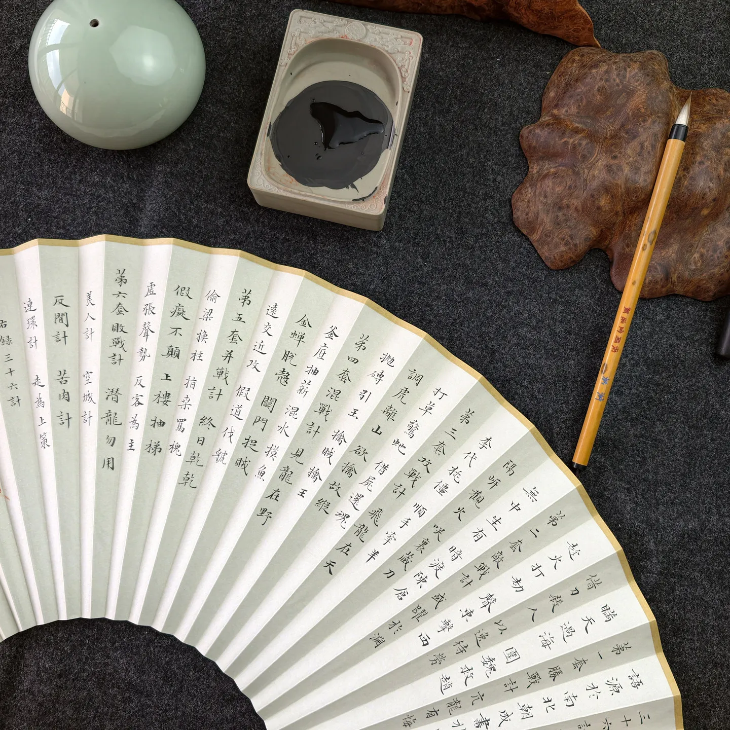 Fan Surface Regular Script in Small Calligraphy Work Customized 36 Meter Folding Crafts and Painting Cultural Creative Handmade