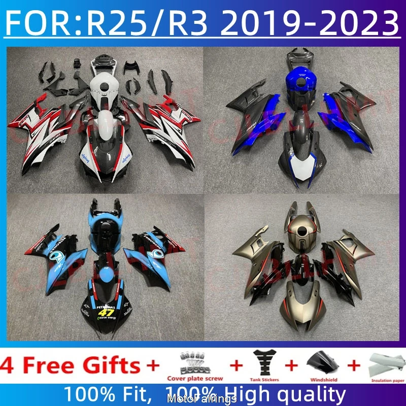 

Полный комплект обвесов для Yamaha R3 19-23, R25 2019, 2020, 2021, 2022, 2023.