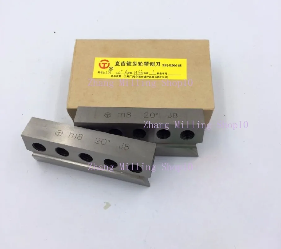 

Straight Teeth Bevel Gears Planer Tool Α20°43X100 1PC