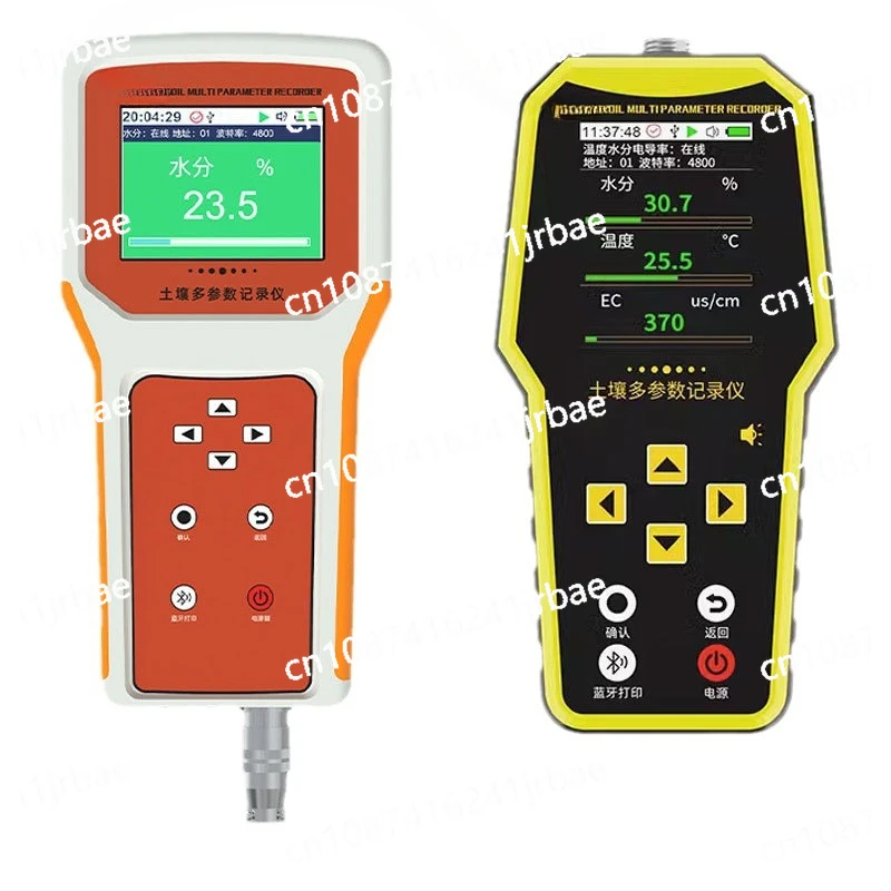 Highly sensitive digital soil nutrient meter portable moisture ec ph npk soil for farming