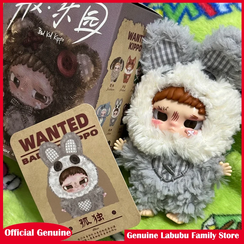 กล่องสุ่มของแท้ใหม่ Bad Kid Kippo Let's Have A Rebellious Escape Series ตุ๊กตาไวนิลสุดเทรนดี้ ของเล่น กระเป๋า พวงกุญแจ ตุ๊กตา ของขวัญคริสต์มาส