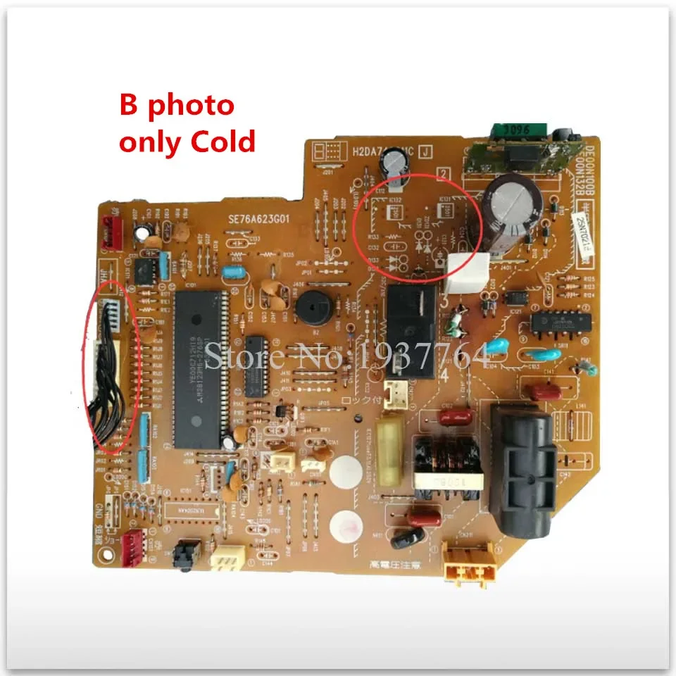 air conditioner computer board circuit board SE76A623G01 H2DA740G09 good working