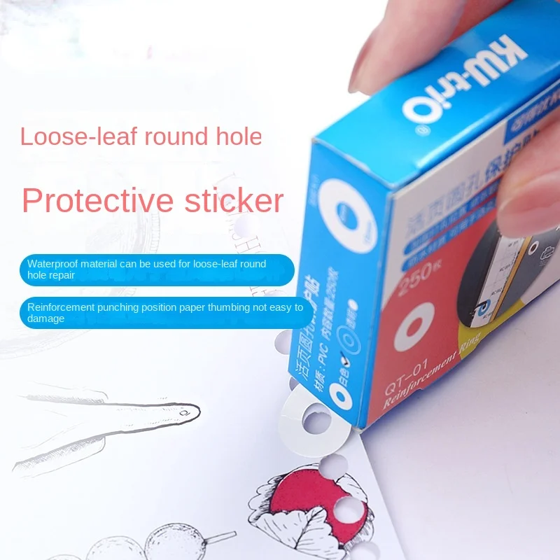 Loose-leaf Round Hole Protection Sticker Reinforcement Sticker Punch Protection Sticker Repair Sticker 250 Pieces/box