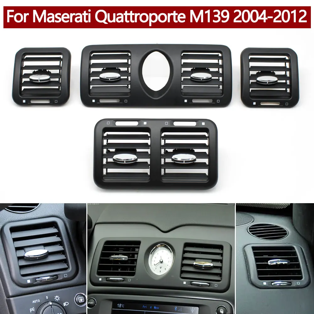 

Передняя и задняя приборная панель автомобиля, слайдер вентиляционного отверстия, крышка вентиляционной решетки переменного тока для Maserati Quattroporte M139 2004-2012 66526500