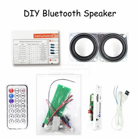 DIY 블루투스 스피커 키트, DIY 납땜 프로젝트 납땜 전자 연습 어셈블리, 쉘 없는 전자 키트 부품