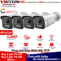 Vikylin 4K 8MP Security Camera Hik Compatible Webcam 5MP Outdoor ColorVu POE Cam Human Vehicle Detection Plug Play With Hik NVR