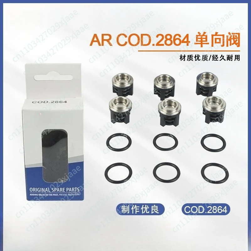 

AR stainless steel high pressure plunger pump COD2864 check valve accessories set
