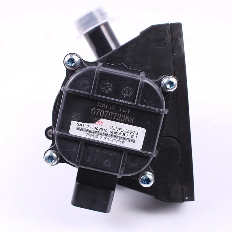 SA3HE 1309010 BYD Pompa Air untuk Qin PLUS/Song Pro/Song MAX/Song PLUS/Destroyer 05/Tang DM-i - 12V Motor Pompa Pendingin Listrik