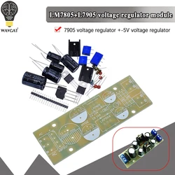 AC5-12V to DC5V/12V two channel output LM7805+L7905 voltage regulator module 7805 voltage regulator kit voltage regulator module