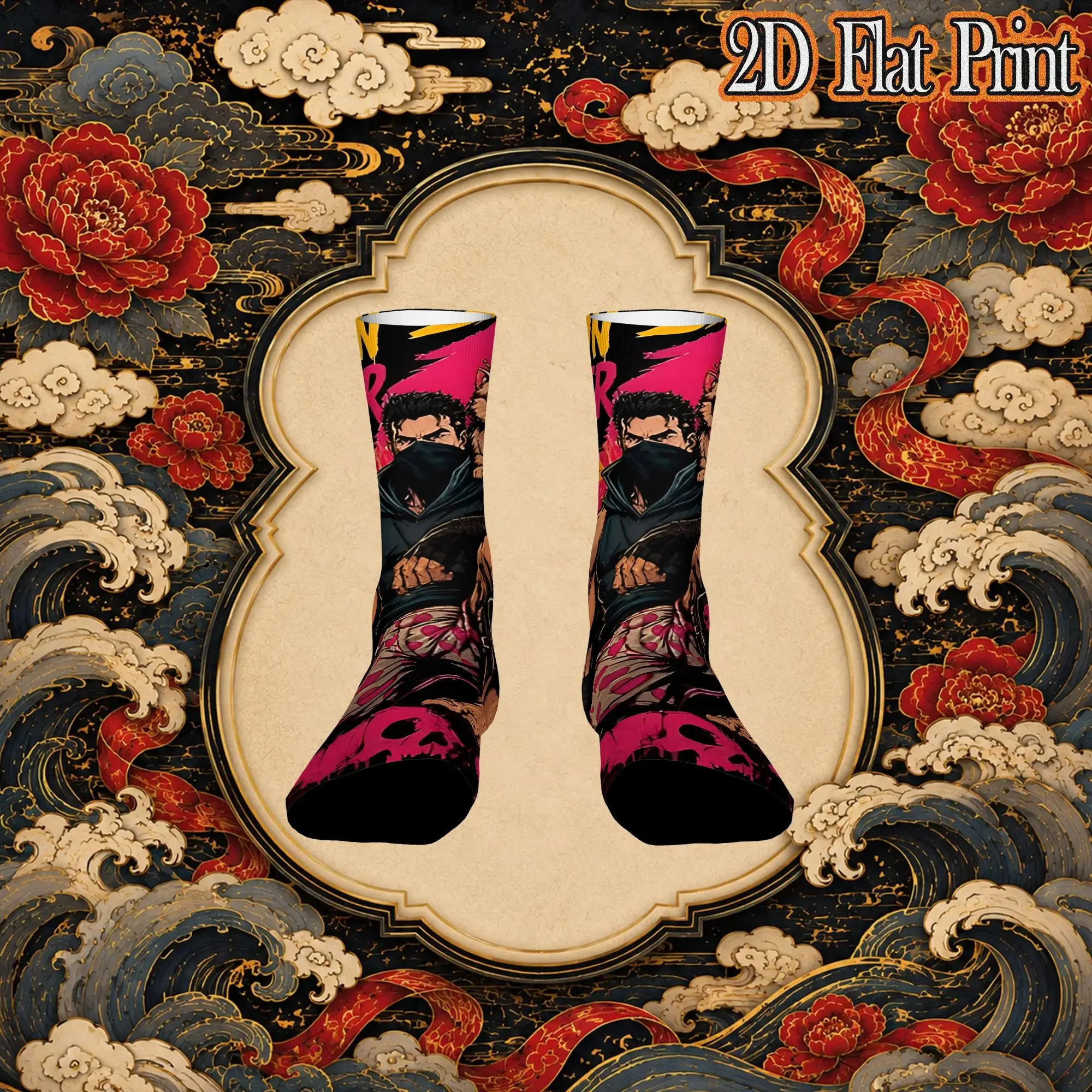 Fashion Vintage Dungeon Crawler Carl Princess Donut Crazy Men's  Crew Sock Unisex  Funny  compression Socks