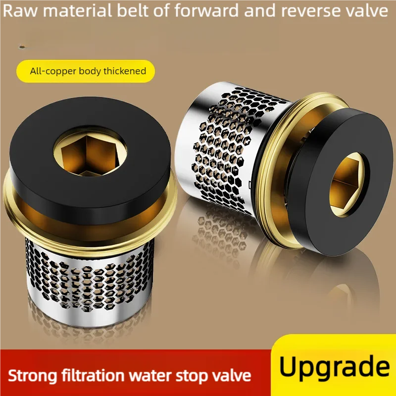 Запорный клапан для воды, трубопровод, необработанный латунный материал с запорным клапаном, угловой клапан, кран, автоматическая остановка, предотвращение утечки воды