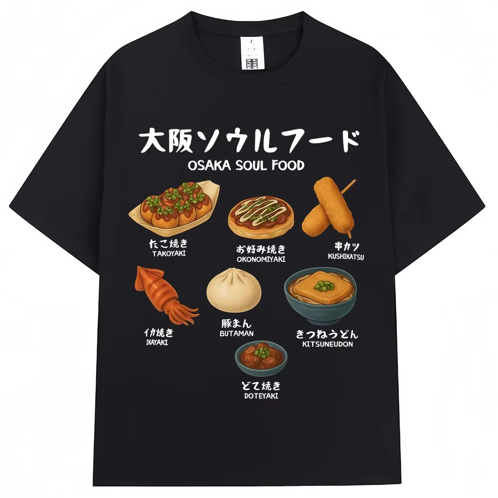 Japanischer Osaka-Soul-Food-Grafik-T-Shirt für Herren und Damen, Takoyaki, Okonomiyaki, Kushikatsu, kreatives, lockeres Baumwoll-T-Shirt