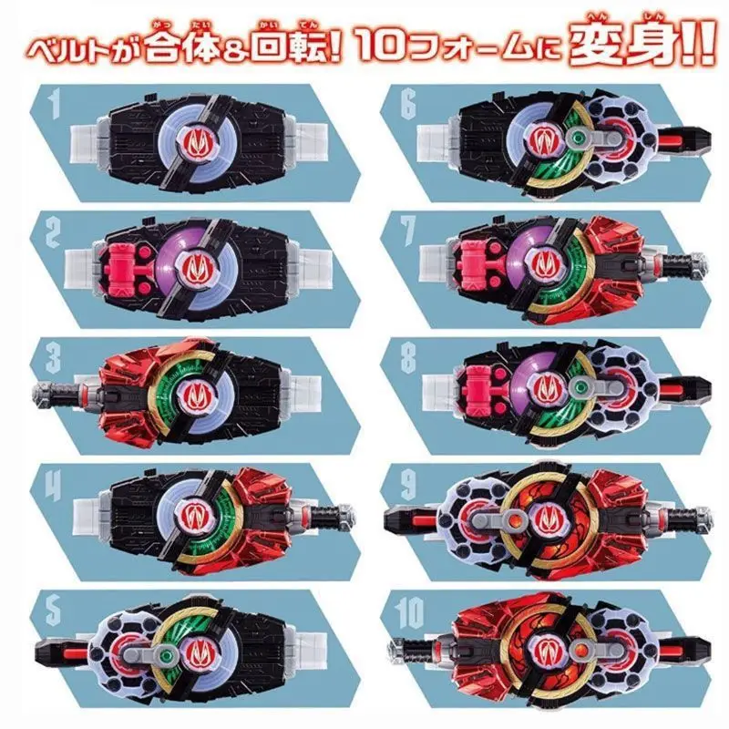 Geats 시리즈 용 수정 된 변환 벨트 Magnum 스타일 버클 욕망 시스템 성인 선물 용 멀티 사운드 FX 역할 놀이 소품