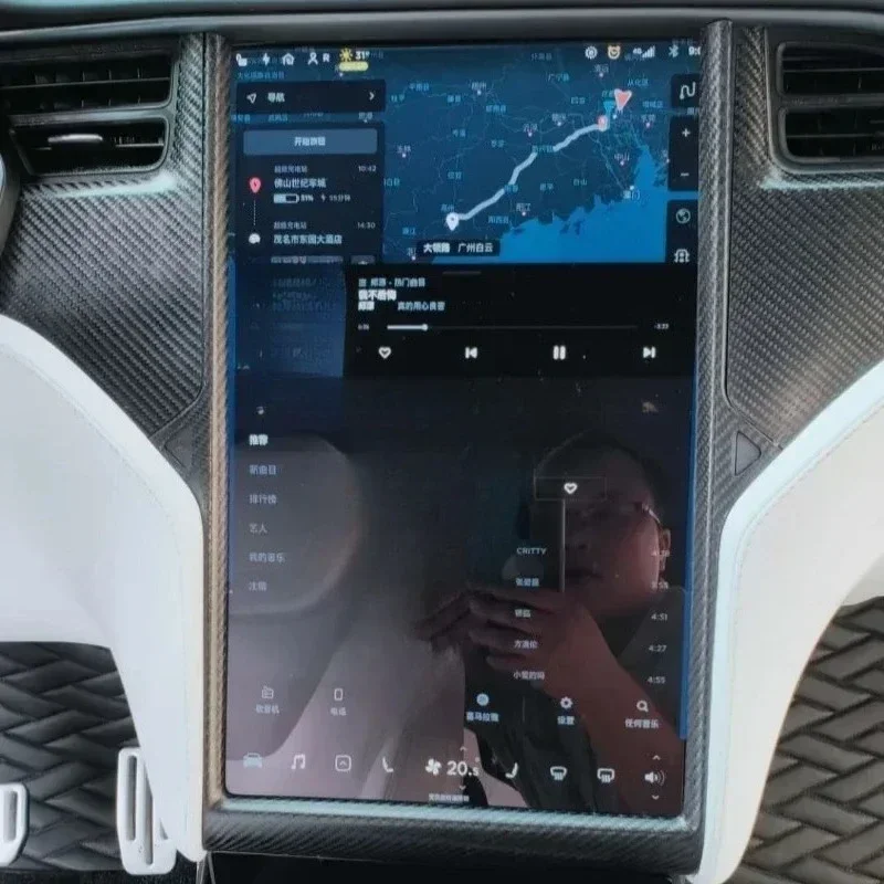 For Tesla Model X S Real Dry Carbon Fiber 14-20 Central Control Display Frame Matte Interior Decoration Modification Accessories