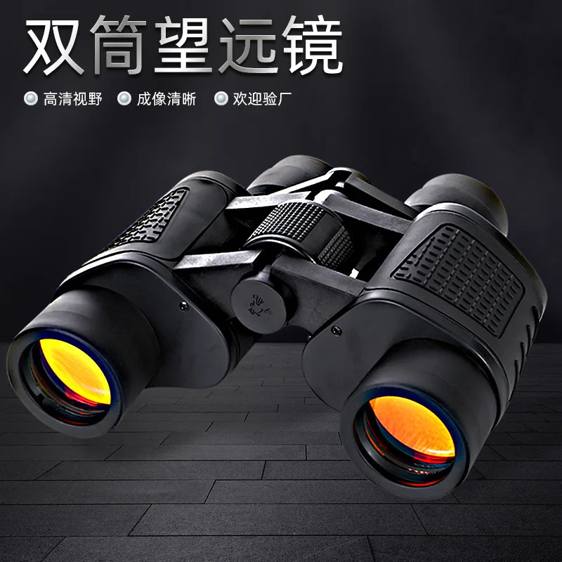 

80X80 Telescope, High Definition Low-light Night Vision Band Coordinate Red Film Outdoor Telescope