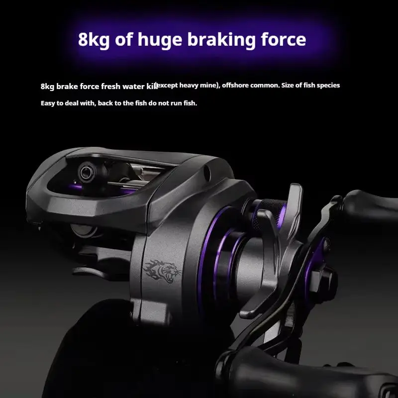 Takuma Hellcat Dc Baitcasting Reel Smart Electronic Brake 8kg Max Drag Light Weight High Gear Ratio Long Casting Lure Fishing