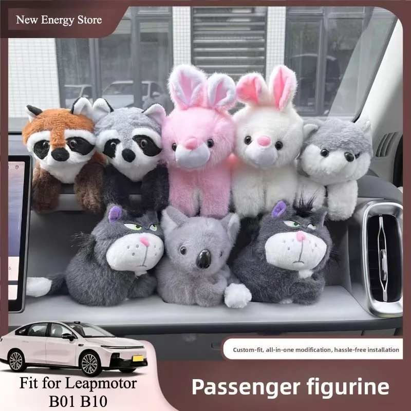 For Leapmotor B01 B10 Car Co-pilot Creative Doll Expansion Position Personalized Doll Decoration Supplies Interior Accessories
