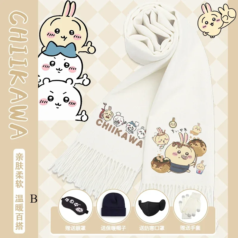 Chiikawa Cute Hello Kitty Cashmere Scarf Cute Anime Printed Cartoon Warm Soft Waxy Girl Girl High Beauty Girl Heart Shawl Gift