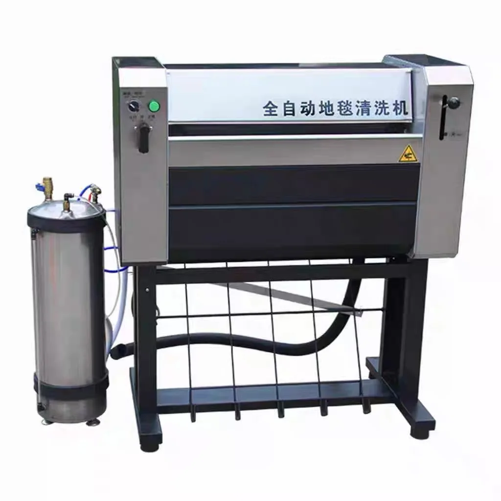 

Fully Automatic Commercial Laundry Equipment Car Mat Cleaner Machine Integrated Washing Drying Functions for Automotive Floor