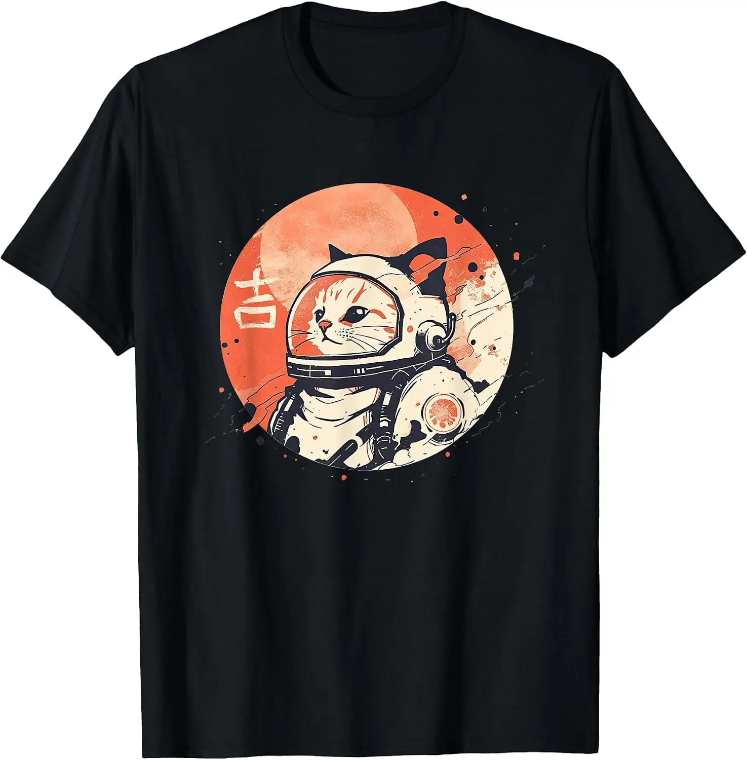 Japanese Minimalist 1950S Retro Space Cat Good Luck Kanji T-Shirt vintage style tee  boxy fit tee black graphic tee 100% cotton men