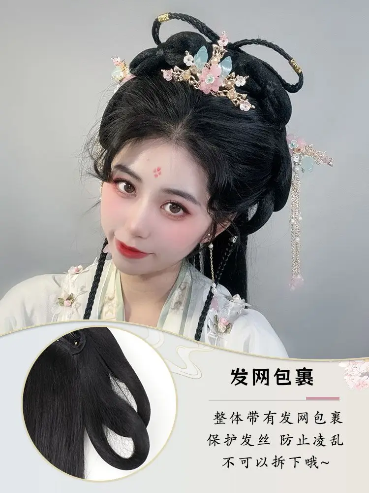 Ming Dynasty Hair Crown - All-in-One Hanfu Wig with Built-in Buns & Padding for Effortless Styling Traditional Chinese Headpiece