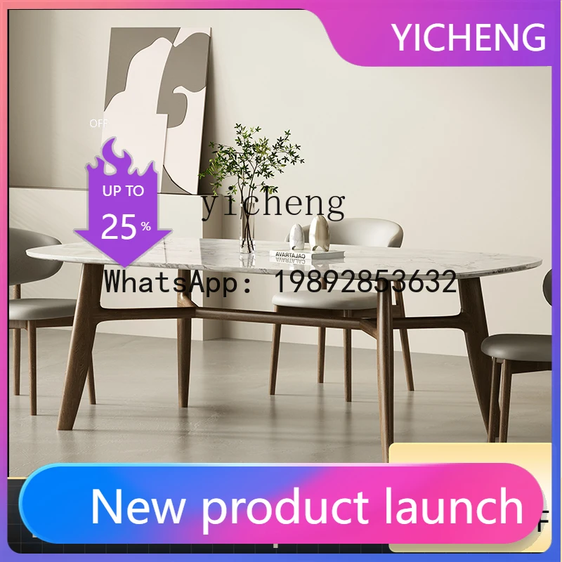 

Обеденный стол A2-3 из камня, высококачественный, современный, простой, итальянский, в стиле легкой роскоши, из массива дерева, прямоугольный.