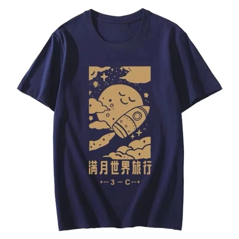 2026 Fashion Project Sekai Kamishiro Rui Bedrucktes T-Shirt für Männer und Frauen Unisex Sommer Kurzarm-Streetwear-Oberteile Spiel-T-Shirts – Detail 3