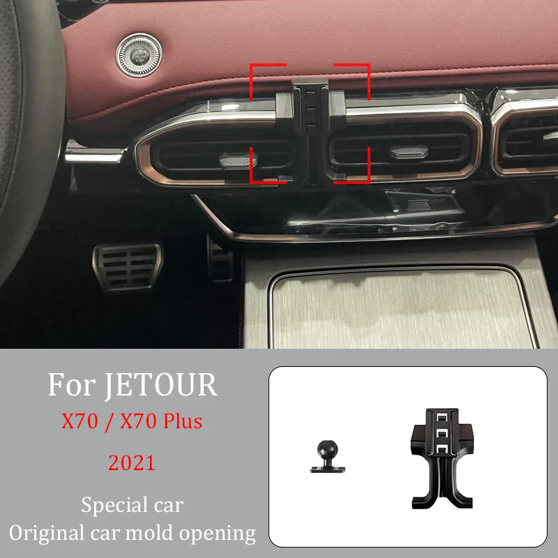 Car Phone Holder For JETOUR  X70/X70 Plus 2021  Wireless Charger Automatic Clamping  360° Rotating Navigation Bracket