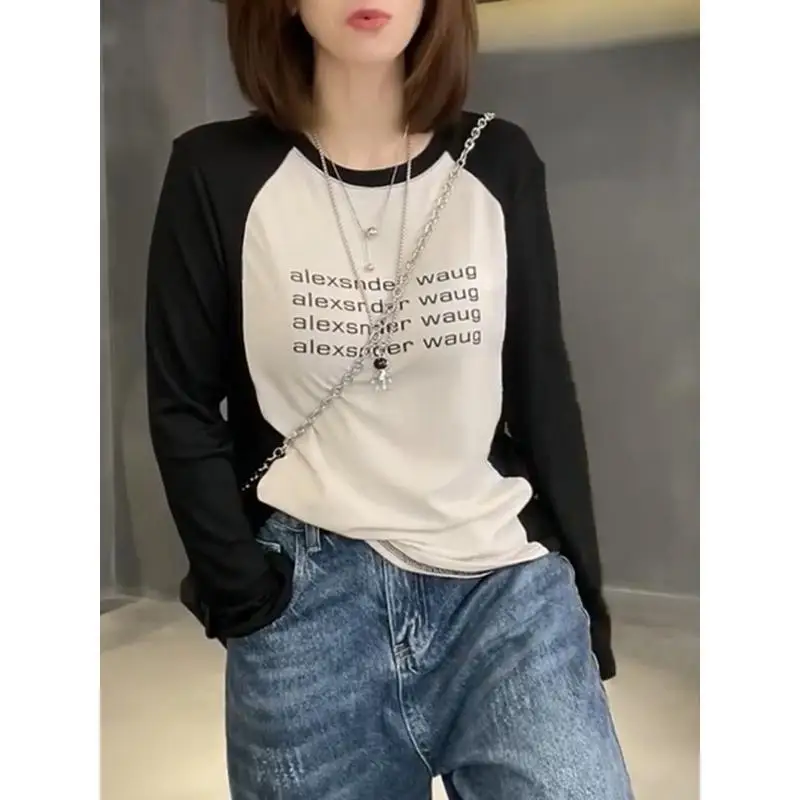 

Spring and Autumn Women's Pullover Round Neck Long Sleeve Solid Loose Relaxed Simple Fashion Comfortable Elegant Commuter Tops