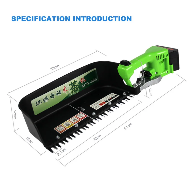 2024 Popular  Kewi  Design Tea Picker Hot Sale Electric Handheld Tea Harvester Handheld Tea Picking Machine