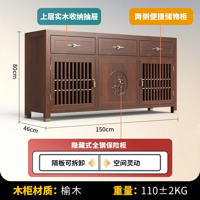Tiger brand new Chinese solid wood invisible safe box 80cm high office fish tank cabinet household can not be moved away dining