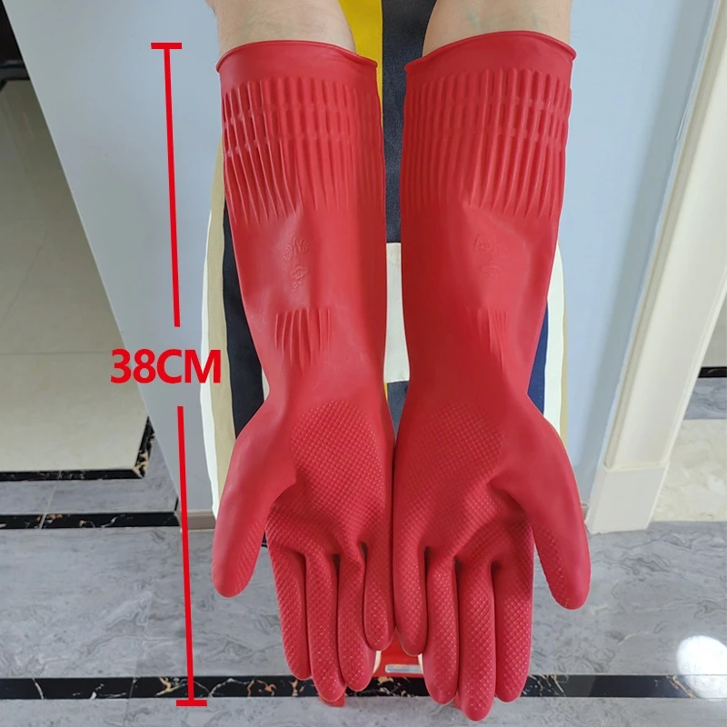 

38cm Latex Long Gloves Aquarium Fish Tank Industrial Thick Protective Gauntlets Waterproof Rubber Dishwashing Gloves Kitchen