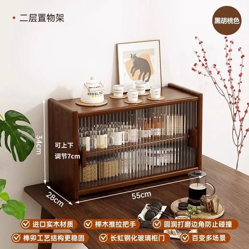 Solid wood cup holder desktop water tea set rack coffee dining table  storage side cabinet