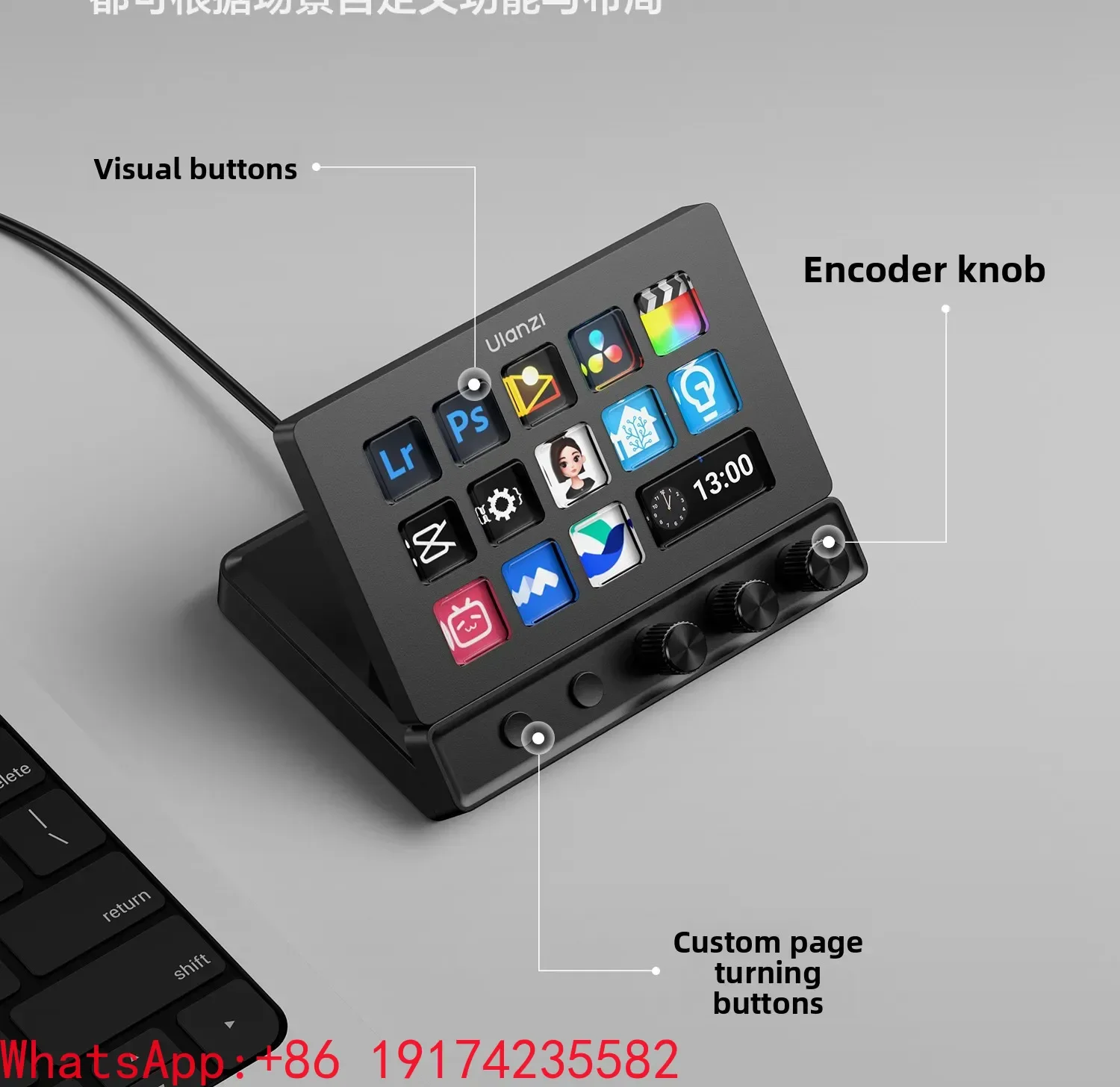 D200X Knob Editing Assistant Custom Keypad Desktop Controller Computer Peripherals Expansion Dock Director Console