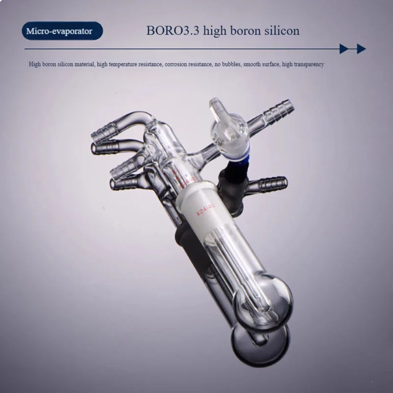 Micro-sublimator PTFE piston seal ground acid and alkali resistant thickened high borosilicate glass