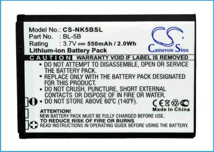 Camera Battery For DDV-965 Minox DCC 5.1  DCC 5.0  Digital Classic DCC 5.1 5300 XpressMusic  2610  3220  3230 5140  5140i