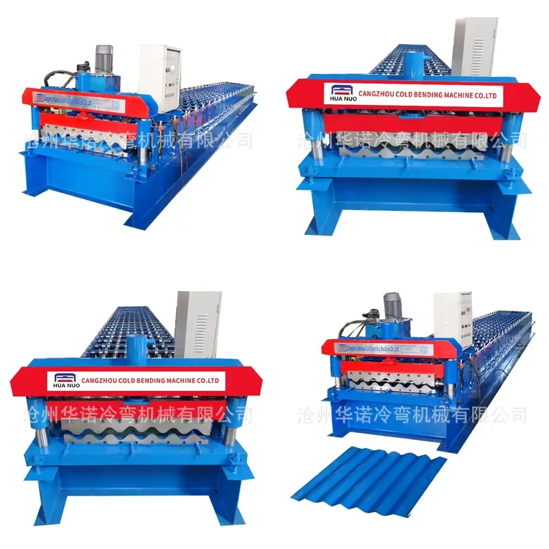 Deposit-Automatic color steel tile pressing machine High speed servo tile pressing machine Color steel equipment tile