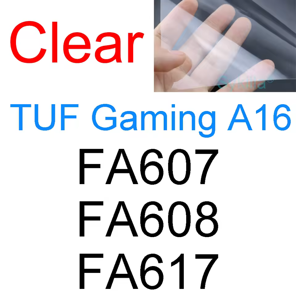 필름 패키지 구성