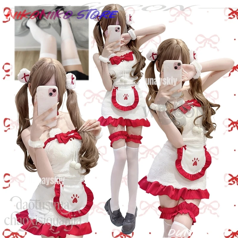 

2025 Christmas Party Cosplay Original Design Kawaii Beer Furry Sweet Lolita Maid Coral Fleece Strapless Bodycon Dress Nikke Cos