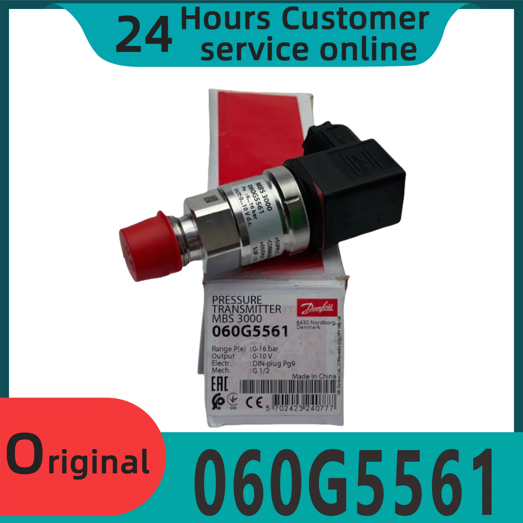 

Совершенно новый оригинальный датчик давления 060G5561