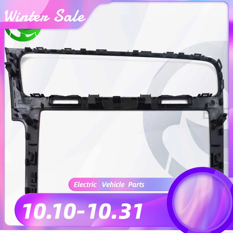 For Golf 7 RHD 8-inch screen frame RHD 8-inch screen frame For Golf mk7 RHD Air conditioning screen frame