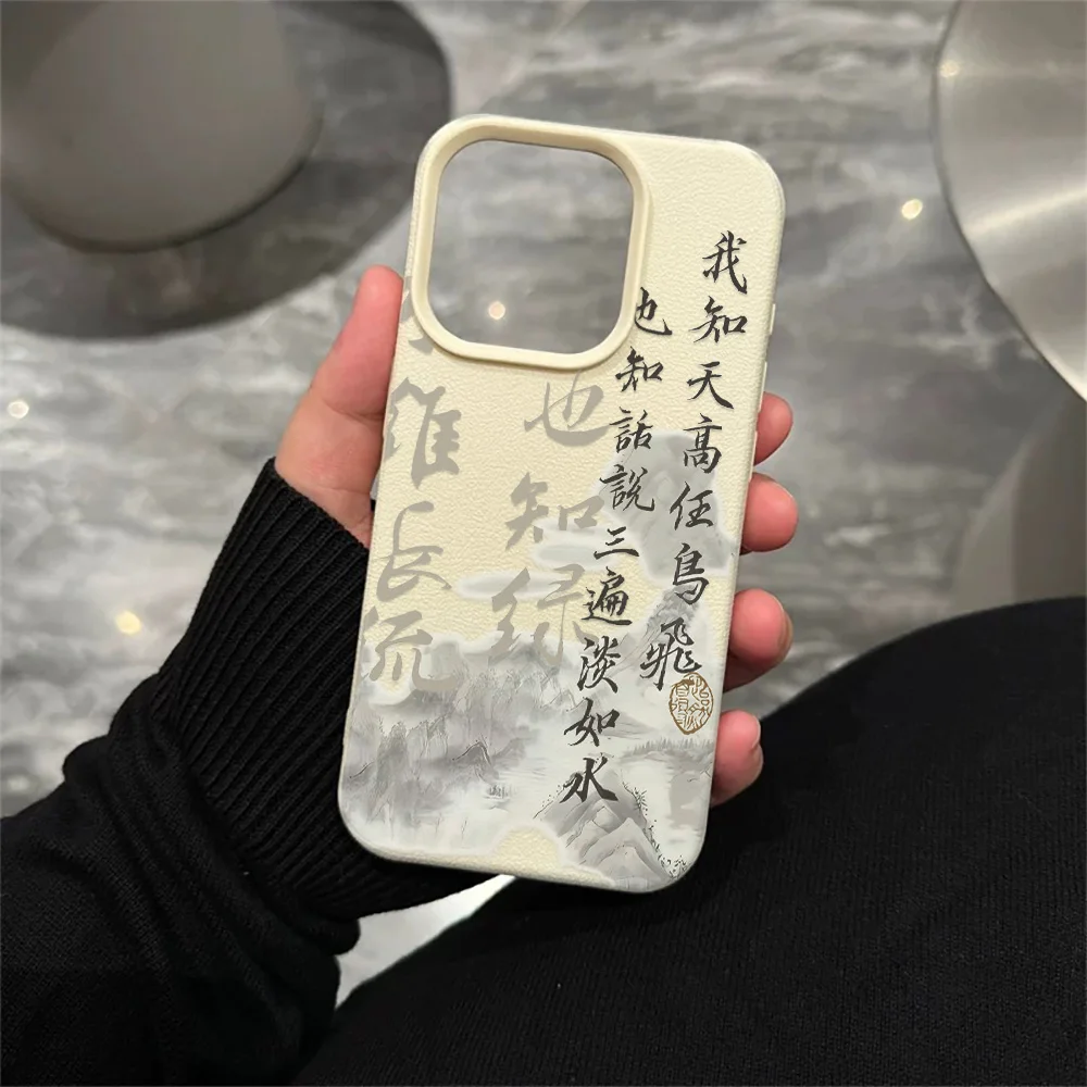 Chinese Words Catchphrase Trend  INS Phone Case For Samsung S26 S25 S24 S23Ultra A34 A36 A26 A16 A06 A07 A17 A15 A55 A35 A54 A56