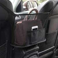 Large Capacity Car Seat Net Pocket, Handbag Purse Holder Bag Organizer Storage Pet Net Barrier Dog Pouch Between Back Seats